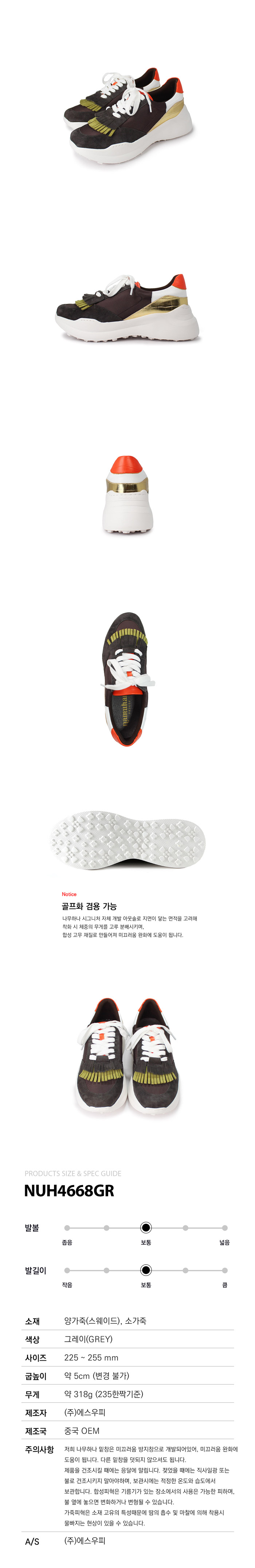 제품설명